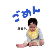 851538809
