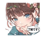851539037