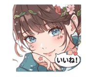 851539040