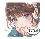 851539042