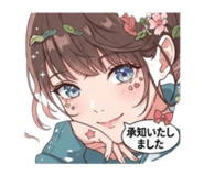 851539043