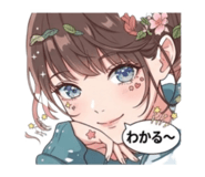 851539044