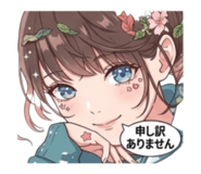 851539046