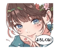 851539047