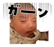 851539158