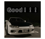 851539223
