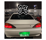851539224