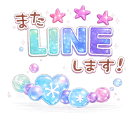 851540351