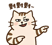 851540404