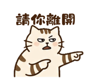 851540410