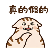 851540417