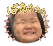 851541219