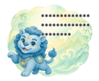 851541226