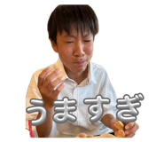 851541363