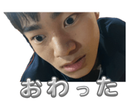 851541374