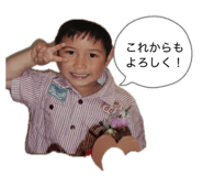 851541377