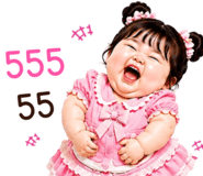 851542345