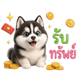 851542800