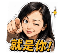 851542970