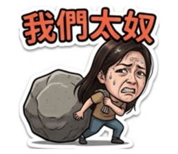 851543980