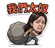 851543980