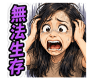 851543983