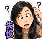 851543984