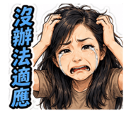 851543985