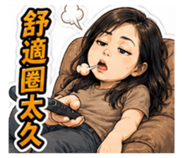 851543987