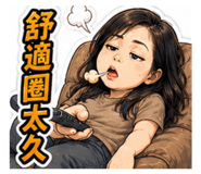 851543987