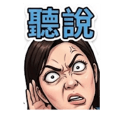 851543991