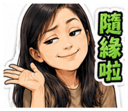851543992