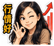 851544002