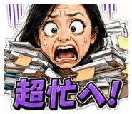 851544006