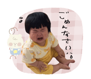 851544016