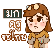 851544719