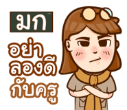 851544728