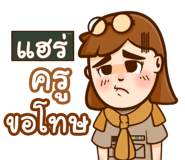 851544799