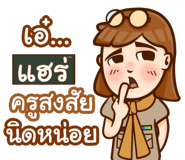851544807