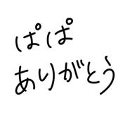 851547177