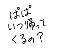 851547178