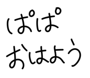 851547183
