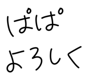 851547186