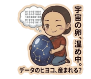 851547762