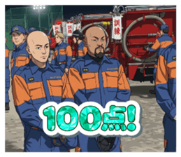 851547853