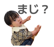 851549042