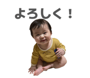 851549047