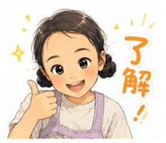 851549356