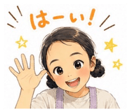 851549357