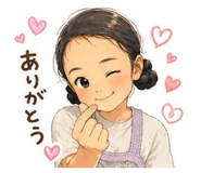 851549358